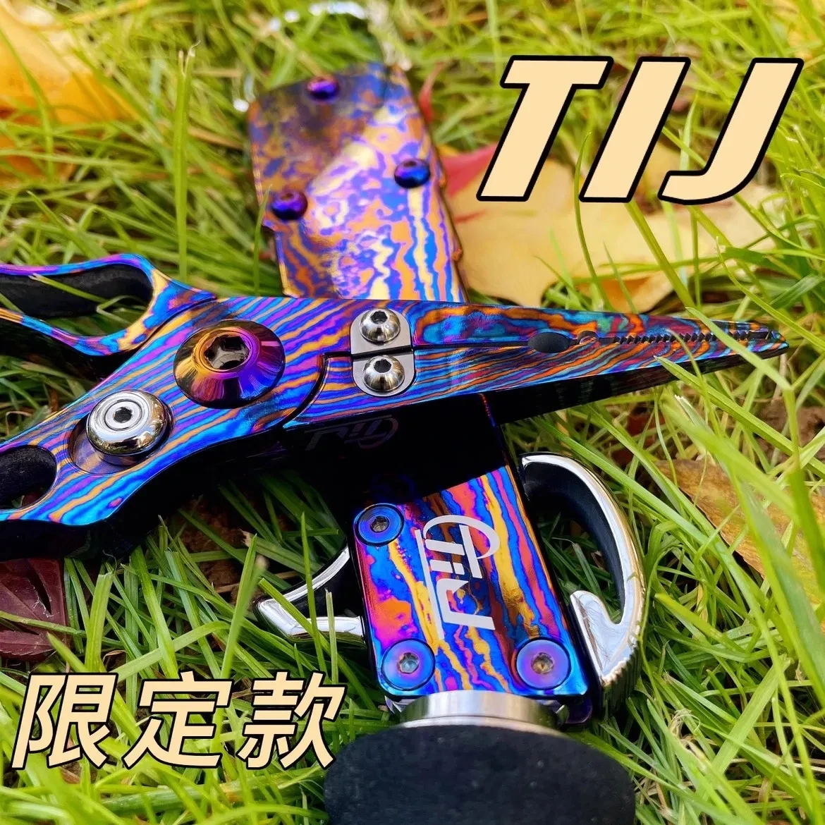 

1 Piece Timascus Fishing Pliers Titanium Damascus Plier Large