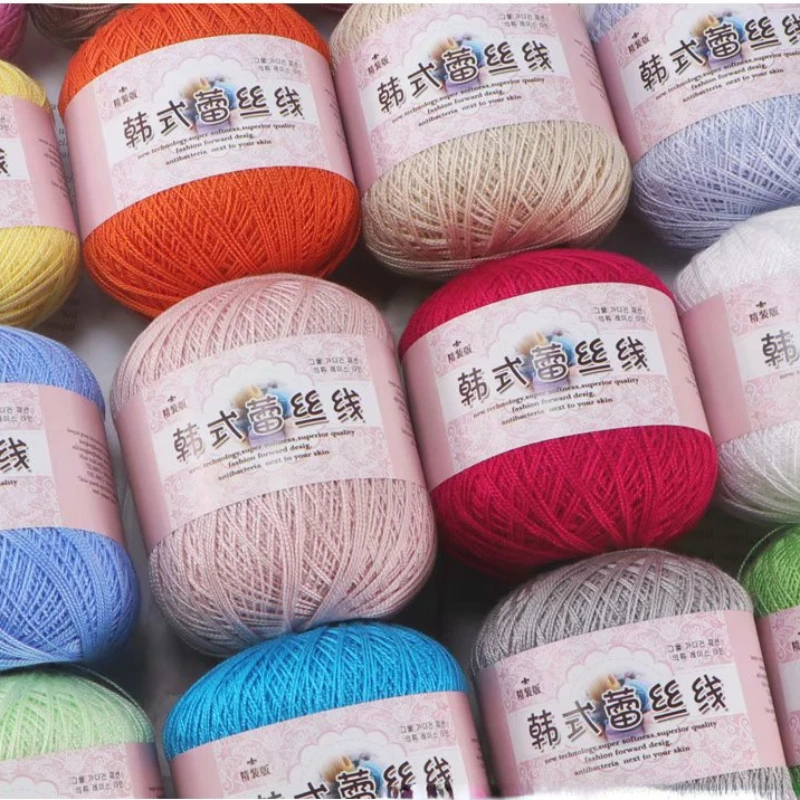 50g 8 # Lace Thread Knitting Yarn Pure Cotton Linen Thread Summer Ice Silk Thread Hand Made Diy Fine Woven Shawl Crochet Wool