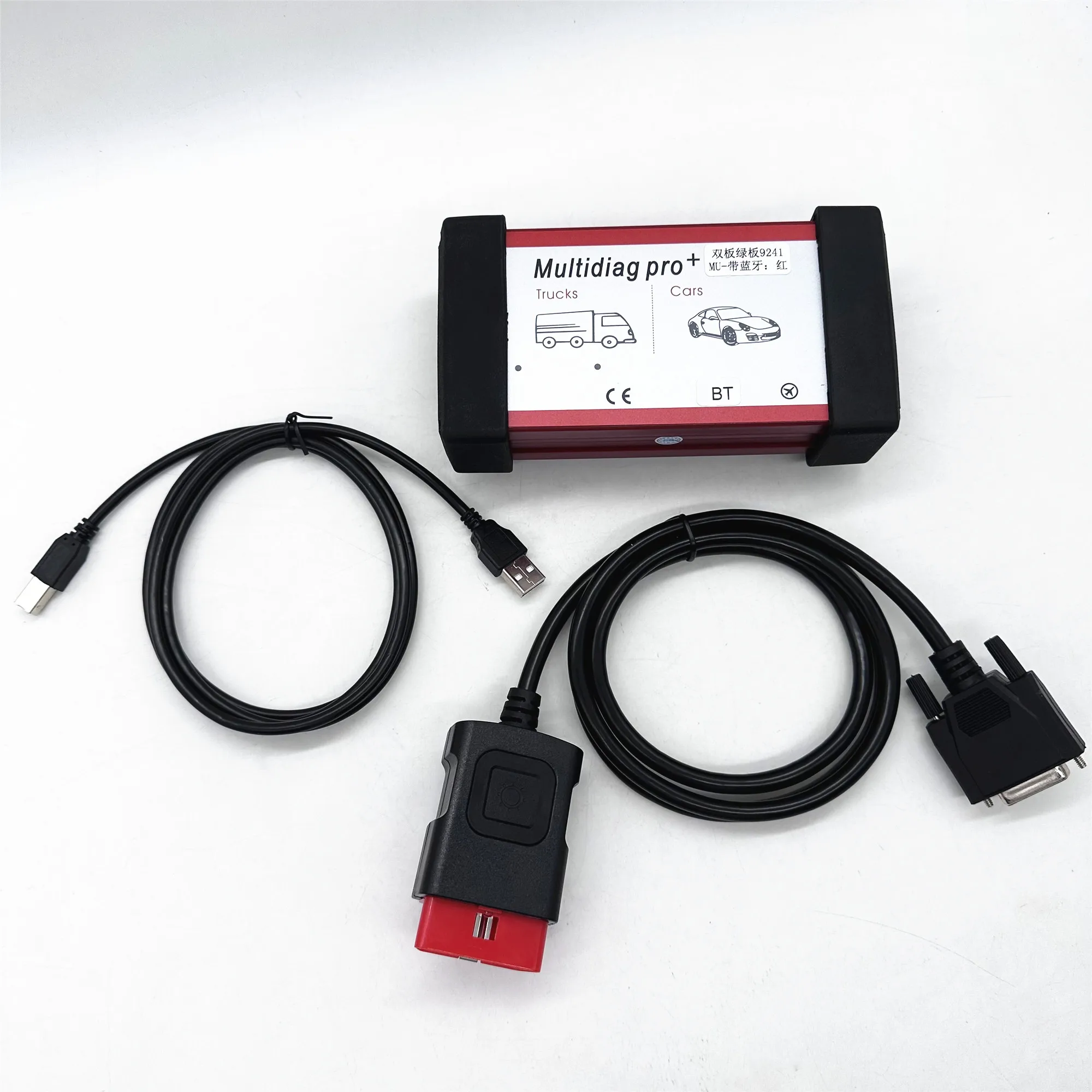 شريحة 9241A Multidiag Pro مع بلوتوث V2021.11 Keygen - ماسح ضوئي OBD2 عالي الجودة لشاحنة السيارة TCS