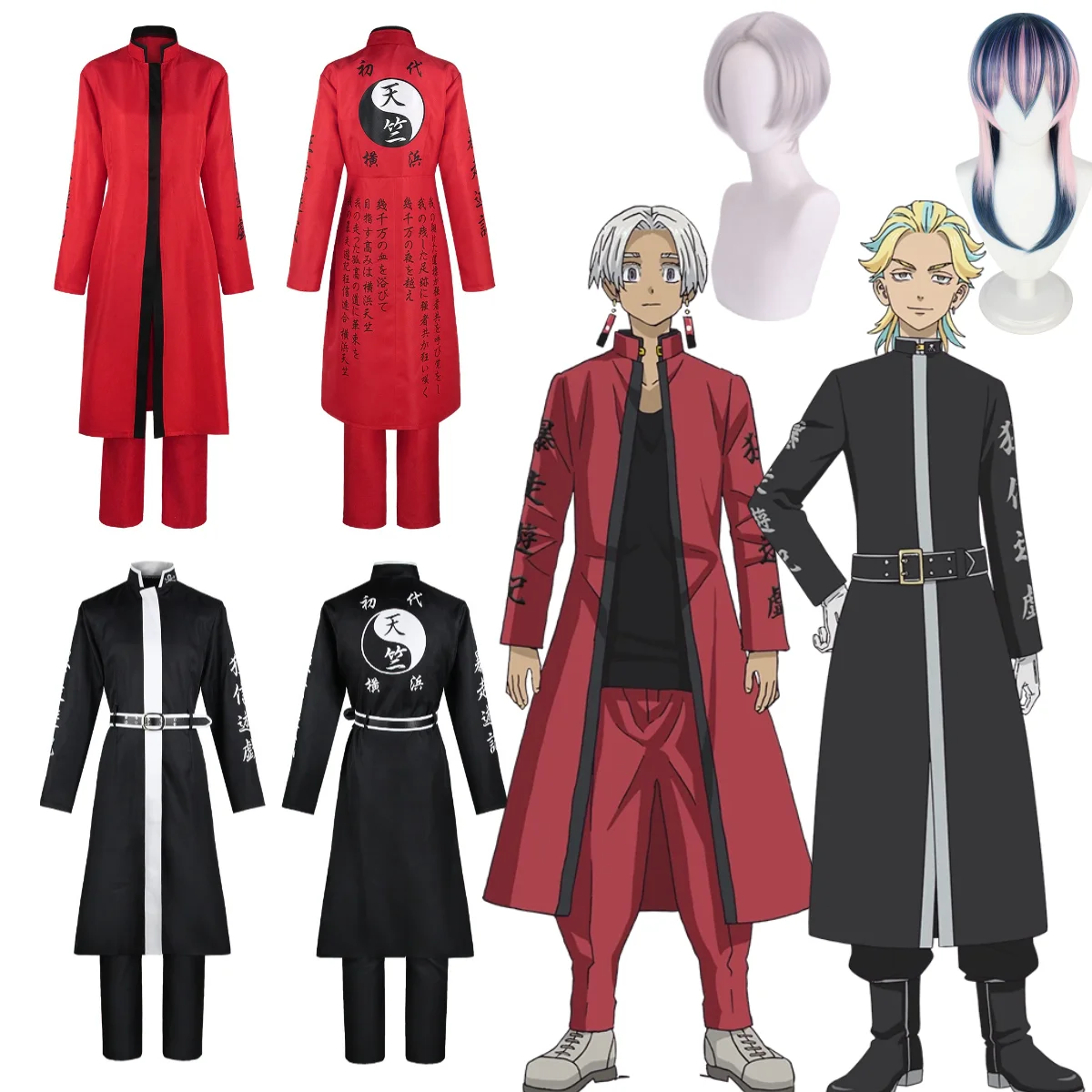 Image of Tokyo Revengers Tenjiku Cosplay-Kostüm Izana Kurokawa Rindo Haitani Komplettset Rot-Schwarzer Mantel Hose Halsband für Comic-Con