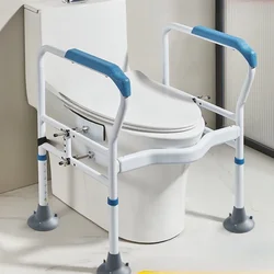 Non Perforated Toilet Frame Elderly Assist Handrail Age Friendly Bathroom Decor Safety Armrest