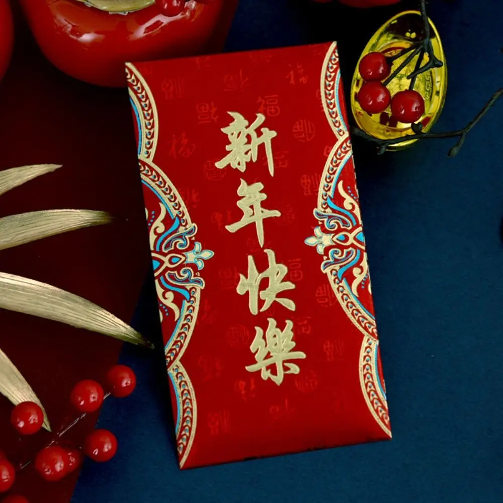 Saco de dinheiro envelope vermelho tradicional Pacote de boa sorte Saco de bênção Boa sorte Hongbao Festa de celebração Ano novo