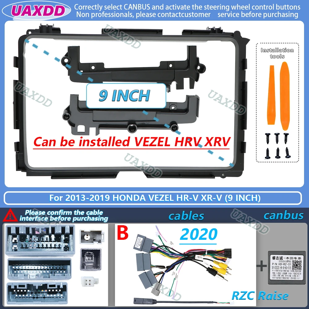 UAXDD Für 2013-2022 Honda VezelE HR-V XR-V 9 10,1 Zoll Android Rahmenkit 2 Din Auto-Innenausstattung Stereo-Kabel Video-Kabelbaum-Adapter CD – Detail 4
