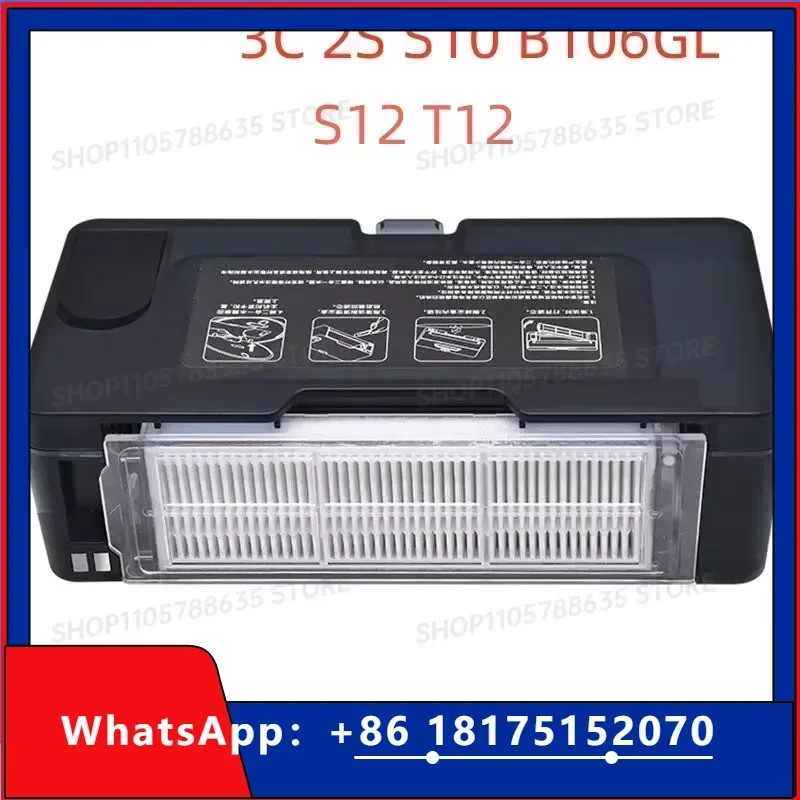 2 in 1 Water Tank Dust Collection Box Replacement for 2S S10 3C B106GL S12 T12 Vacuum Cleaner Accessories