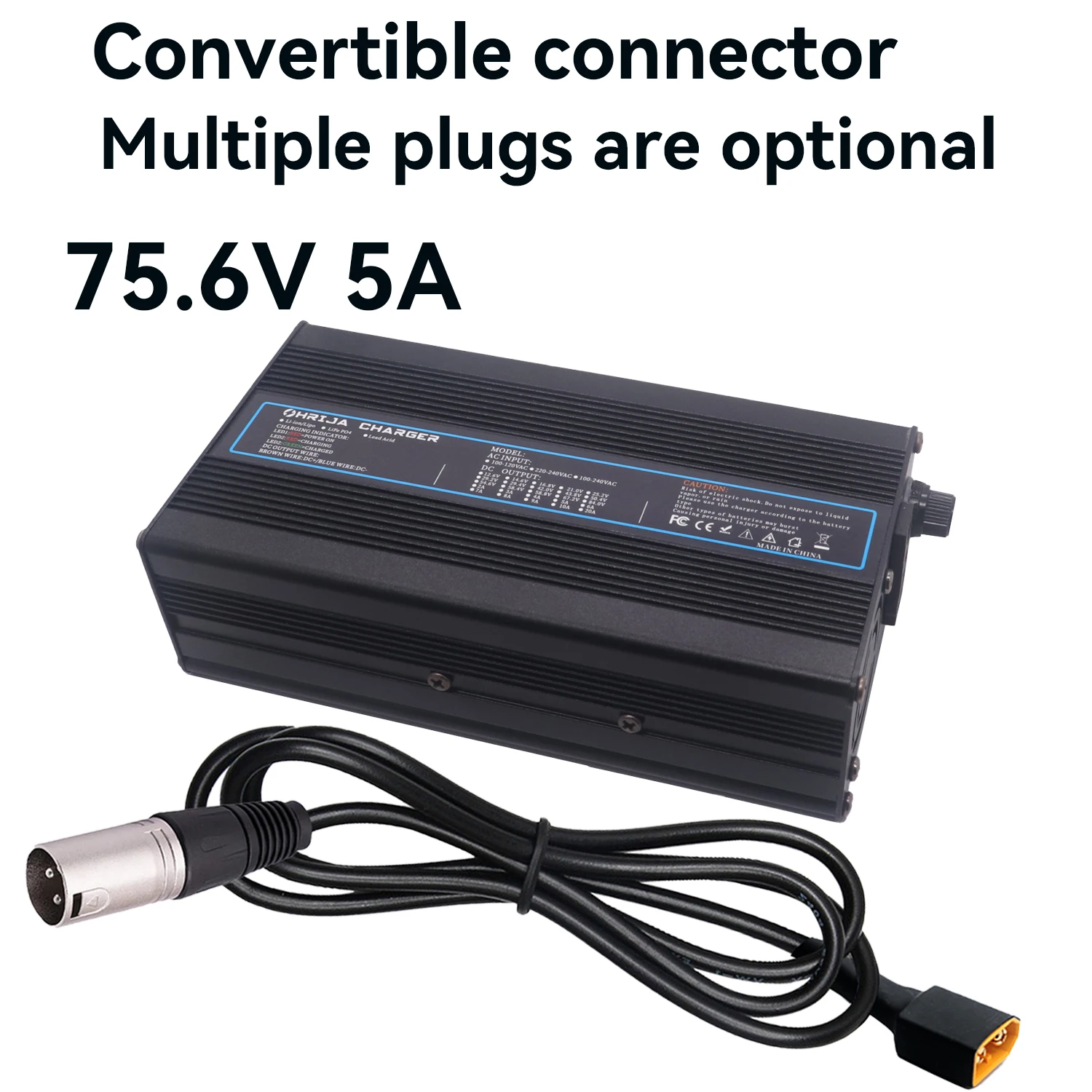 

75.6V 5A charger quick aluminum shell suitable for18S 66.6V lithium battery charger detachable connector plug is optional Stable