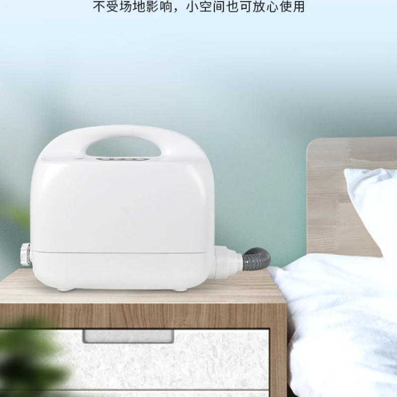 

Smart bath machine Paralyzed elderly bathing artifact Portable bed door-to-door non-leaking dry cleaning