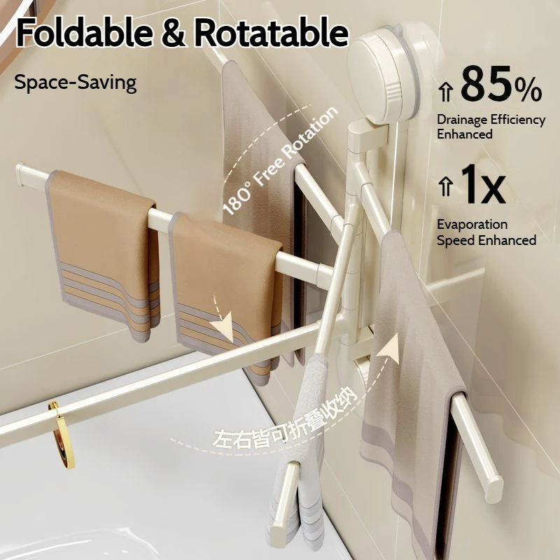 Bathroom Suction Cup Rotating Towel Rack Wall Mounted Aluminum 2/3/4/5-Bar Towel Hanger Multi-Bar Folding Bath Towel Rack Rack