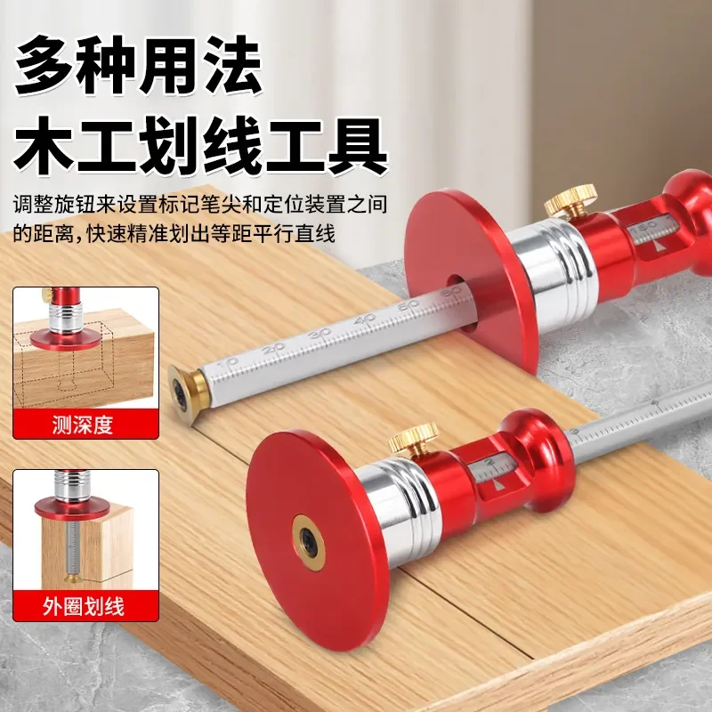 All-in-one European Scribing Planning Line Frame Woodworking Special Tool DIY Circle Imitation Backer