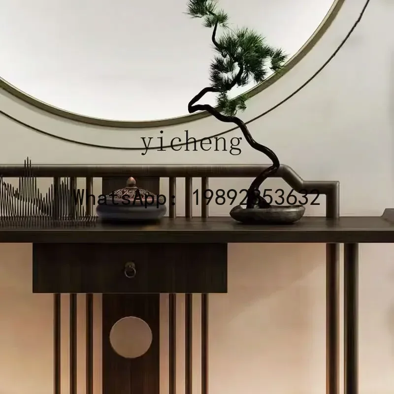 X4 Console Living R…