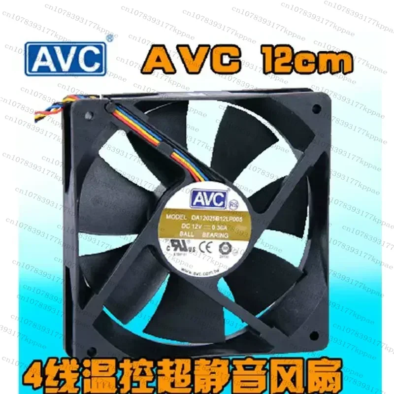 1PCS for Genuine AVC 120mm 12025 Chassis CPU Fan Large Air Volume 4 Pin PWM Temperature Control Speed Regulation