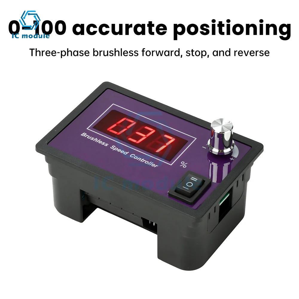 

DC 10-55V 15A Brushless Motor Speed Controller 3-Phase Hall Sensor Controller with Forward/Reverse Rotation