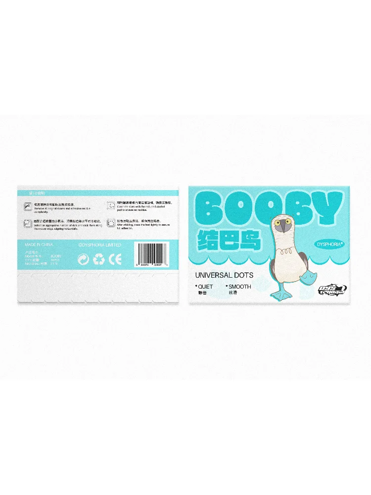 DYSPHORIA Booby Uniwersalne Okrągłe Kółka do Myszy - PTFE Odporne na Zużycie, Ciche, Smarowane Stopki do Myszy — zdjęcie produktu 6