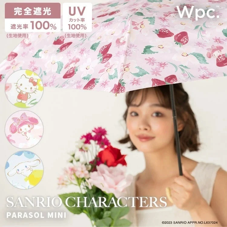 Sanrio Character Fruit Flower Prints Uv Shade Umbrella Cartoon Mymelody Cinnamoroll Hellokittys 100% Blackout Ultra-Lightweight