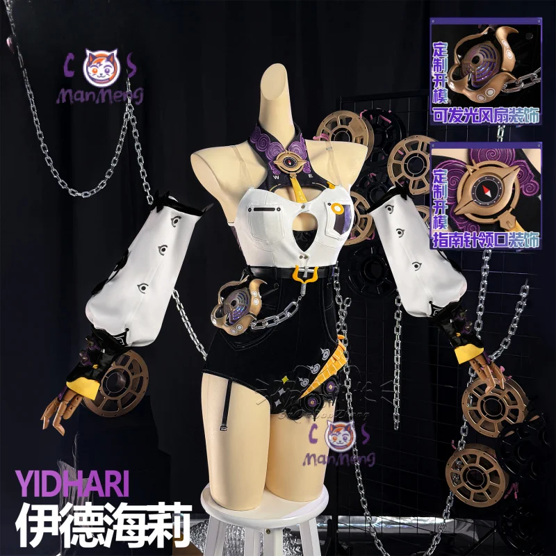 Yidhari Costume Cosplay Gioco Zenless Zone Zero Tuta cappello coda puntello calzini accessori Festa di Halloween Set uniforme dolce da donna