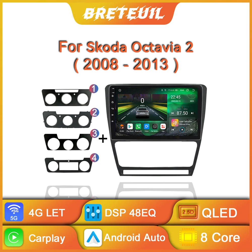 Android Car Radio Multimidia Video Player Para SKODA Octavia 2 A5 2007 2008 2009 2010 2011 2012 2013 2014 Navegação GPS Carplay Touch Screen Auto DSP Stereo
