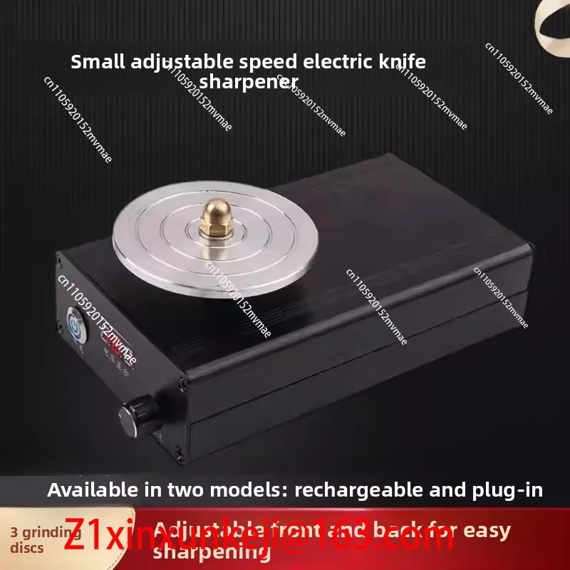 Multi Functional Small Electric Charging Adjustable Speed Sharpening Machine Carving Sharpening Tool