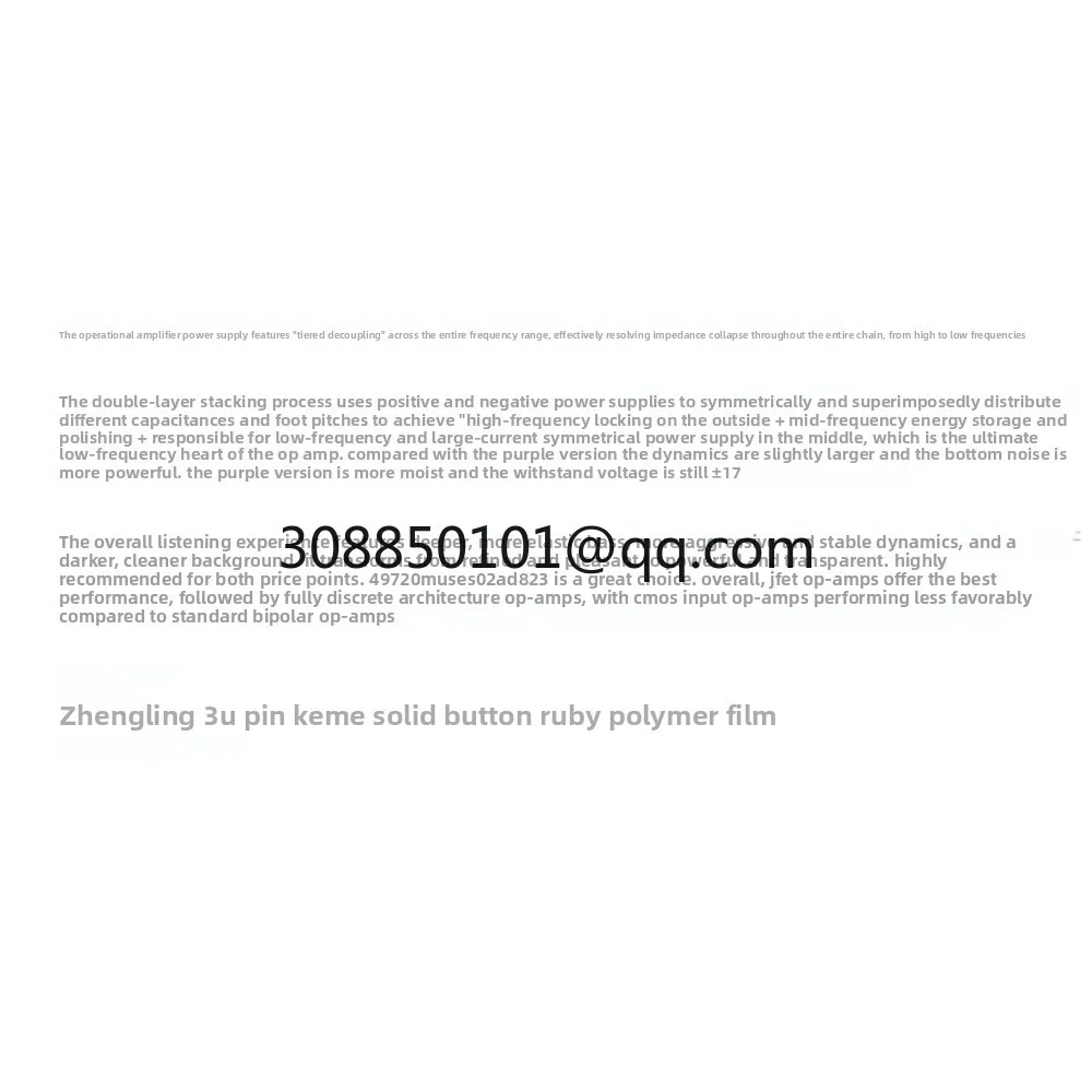 Dual op amp upgrade base decoupling op amp base, hifi base, gold-plated