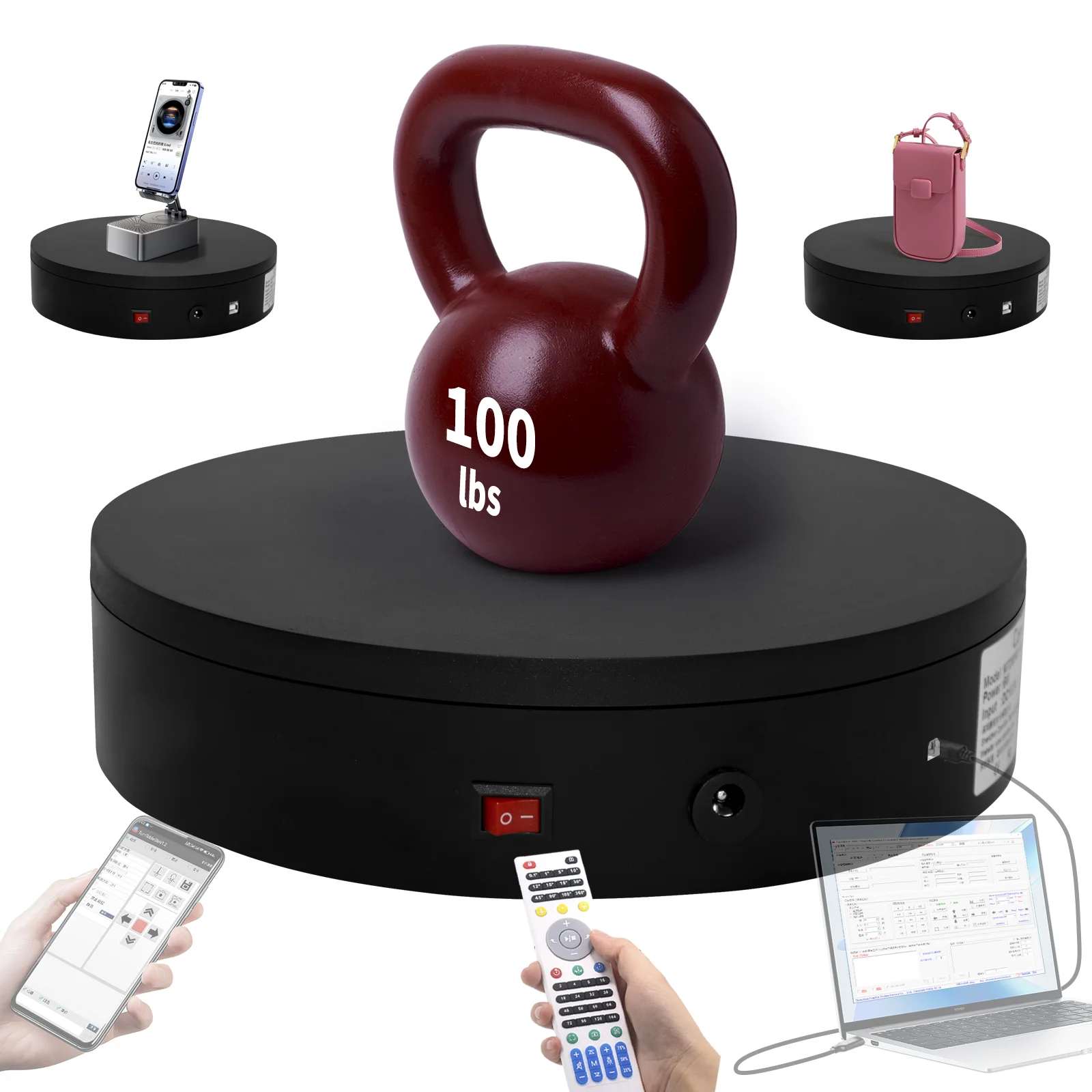 MT200RUBL Intelligent Programmable Electric Turntable with USB Bluetooth Secondary Development Support Mobile App Remote Control