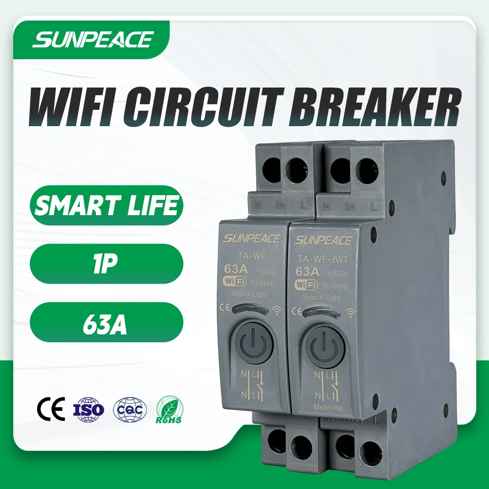 

Умный автоматический выключатель 1P 63A DIN-рейка для умного дома, беспроводной пульт дистанционного управления, Wi-Fi-переключатель с помощью приложения