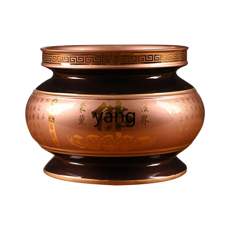 

XYY incense burner household living room incense burner incense burner