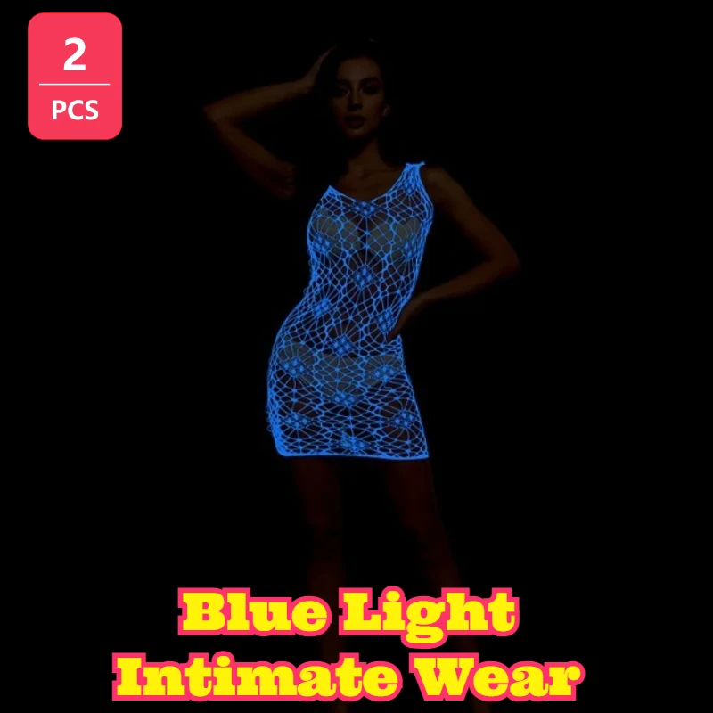 

2PCS Blue Light Luminous Glowing Lingerie Mesh Jacquard Sexy Wrap Retro Backless Outfit Intimate Night Party Stylish Breathable