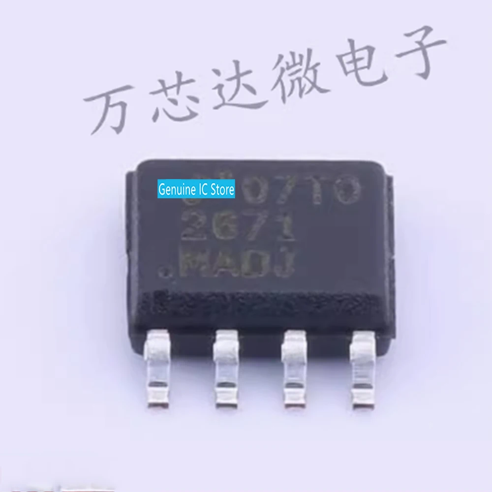 

LM2671M-ADJ/NOPB LM2671M-ADJ LM2671M 2671 SOP New Original Genuine Ic