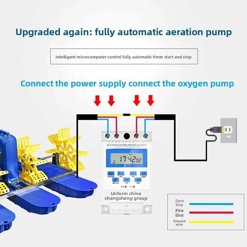 Fish pond aerator Large high-power oxygen generator for pond breeding Fish Shrimp  impeller type water wheel type