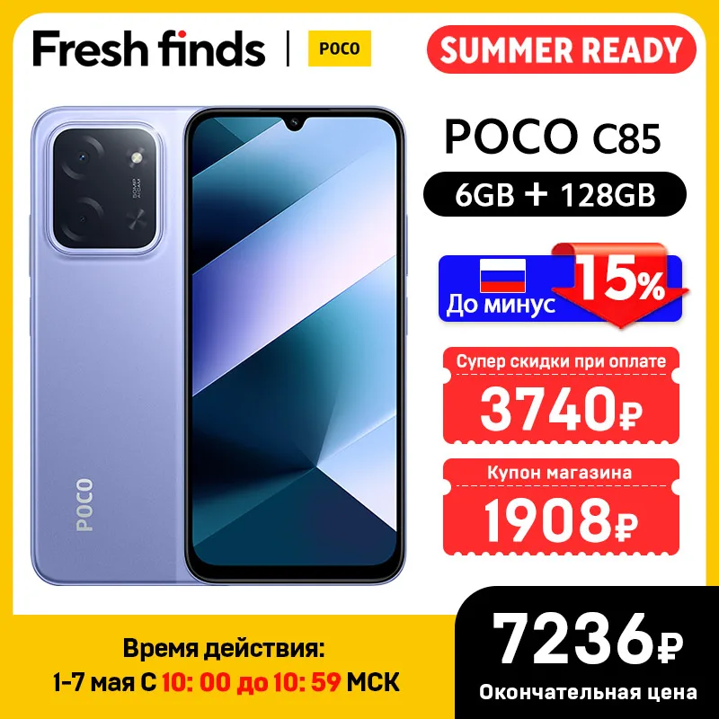 S551a7a3d0aab465f970f8513d60b1