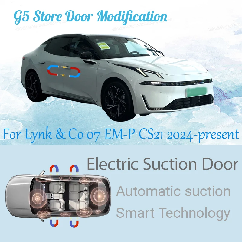 

For Lynk & Co 07 EM-P CS21 2024-present Car Electric Suction Door Power-assisted Closing Door Soft-close Function