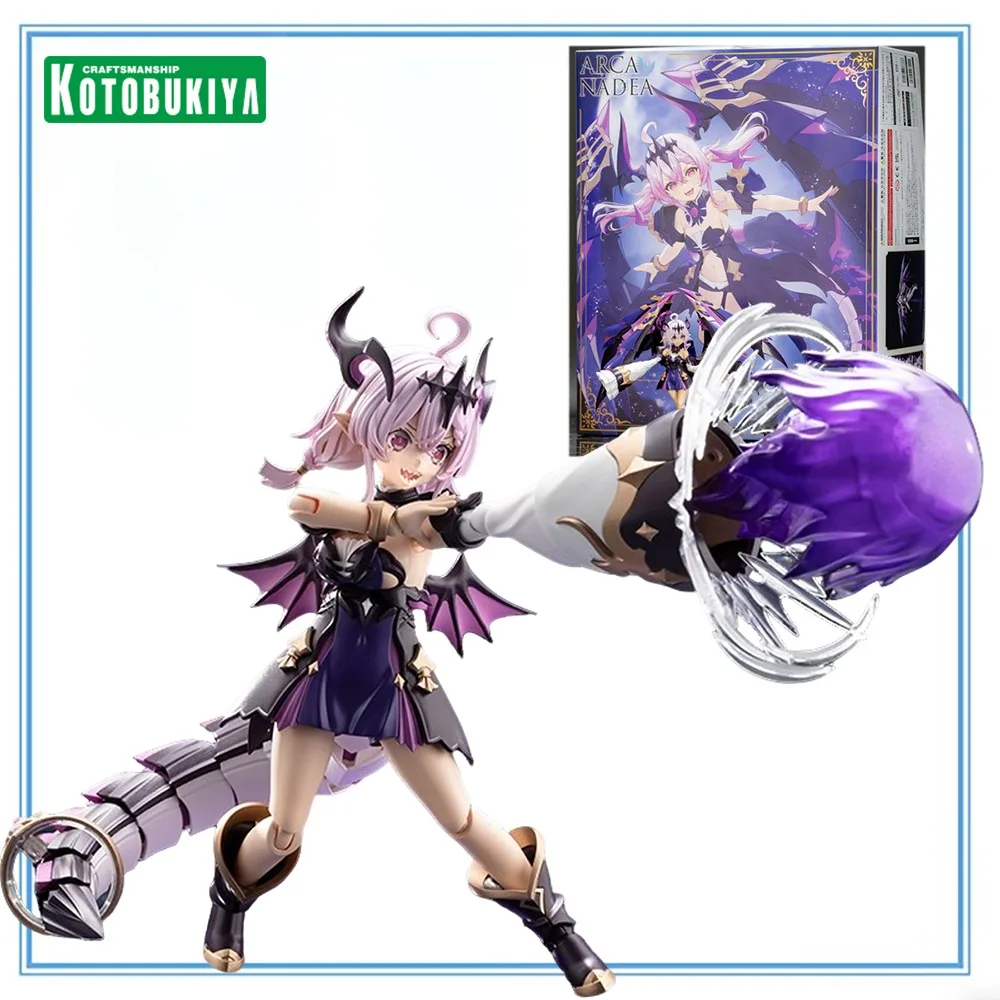 

100% Оригинальная коллекционная фигурка Kotobukiya Arcanadea Gii в наличии, серия коллекционных моделей, декоративная модель, игрушка, гаражный набор для сборки