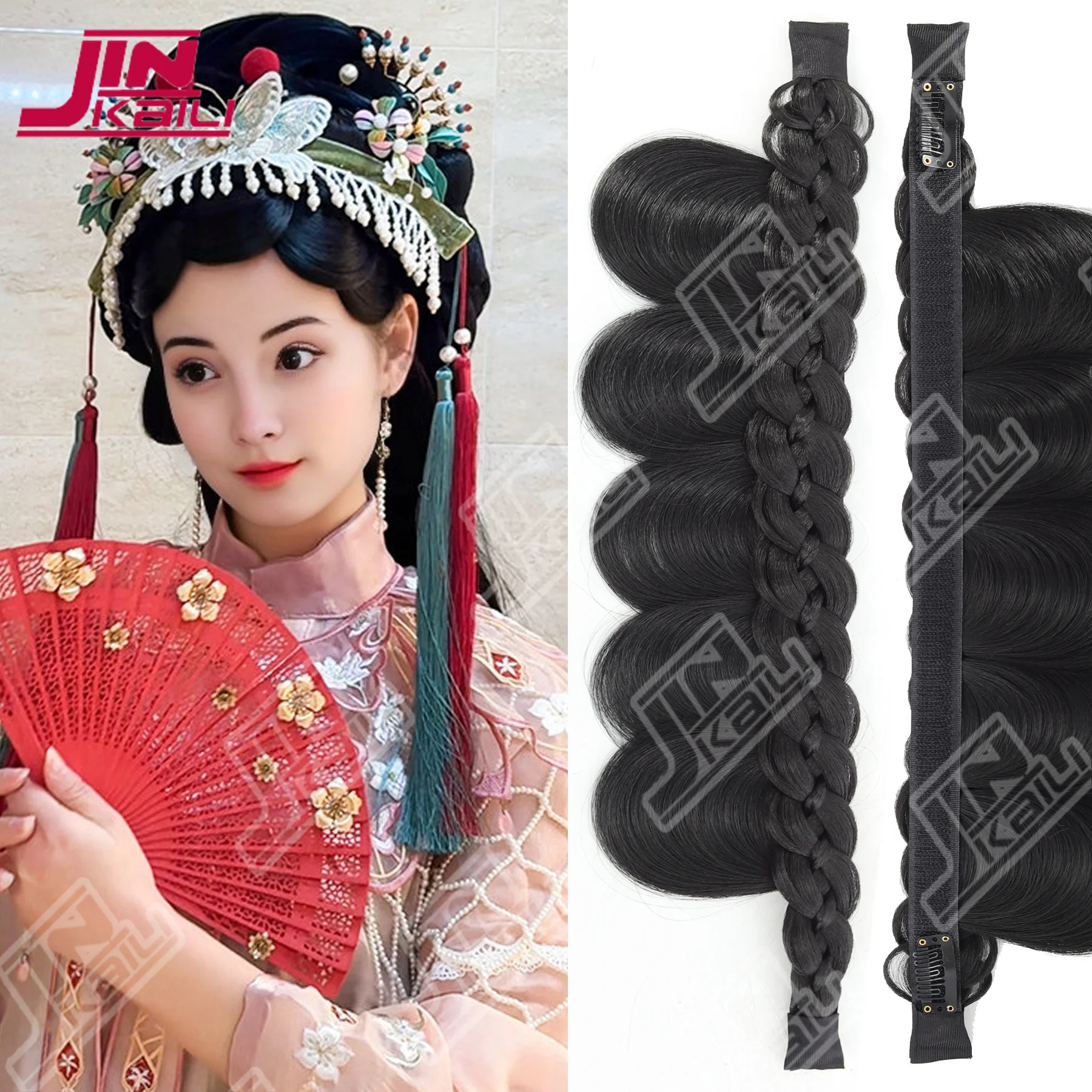 

JKL Opera style Lazy Velcro Soft Hair Hoop Wig, Hairband Modification, Forehead，clip ins human hair，앞머리 가발