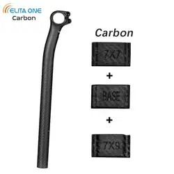 elitaone Bicycle Seat post Carbon MTB/Road Bike Seatpost Setback 20mm  Carbon half shell  HP20