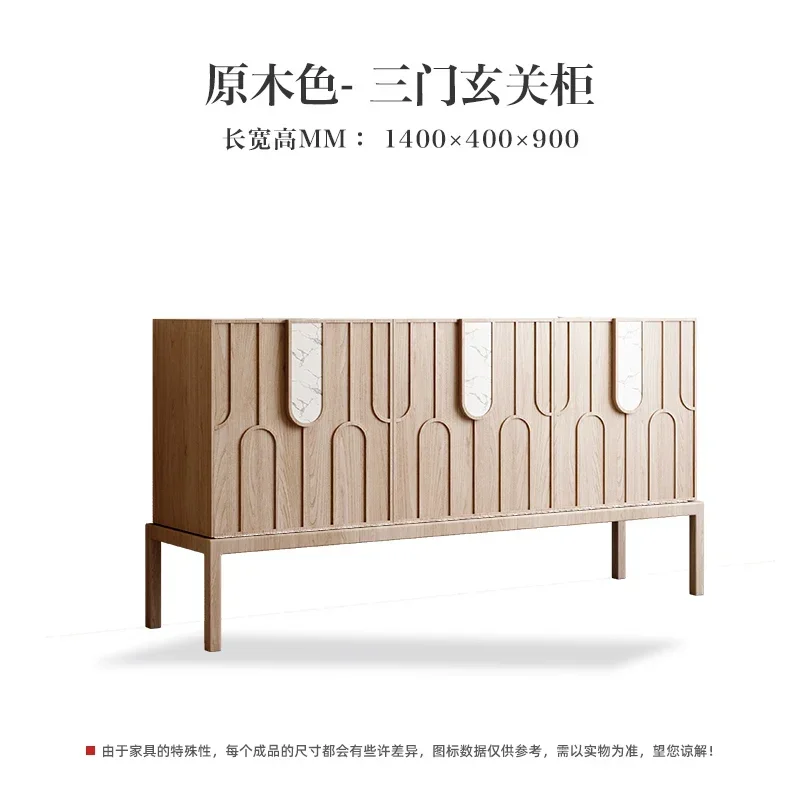 

Тумба для прихожей в скандинавском стиле из массива дерева, бесшумный буфет, шкаф-перегородка для хранения, витрина