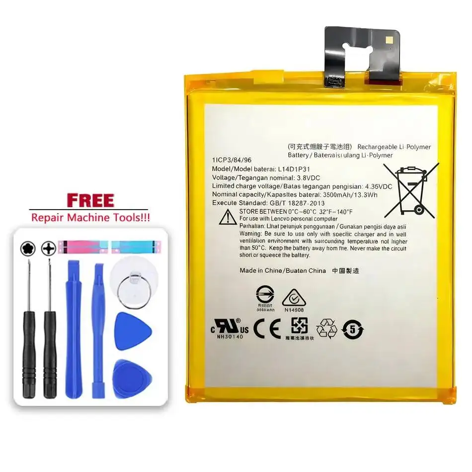 

Аккумулятор для планшета L14D1P31 Safe для Lenovo Phab Plus PB1-770N PB1-770M 3500 мАч