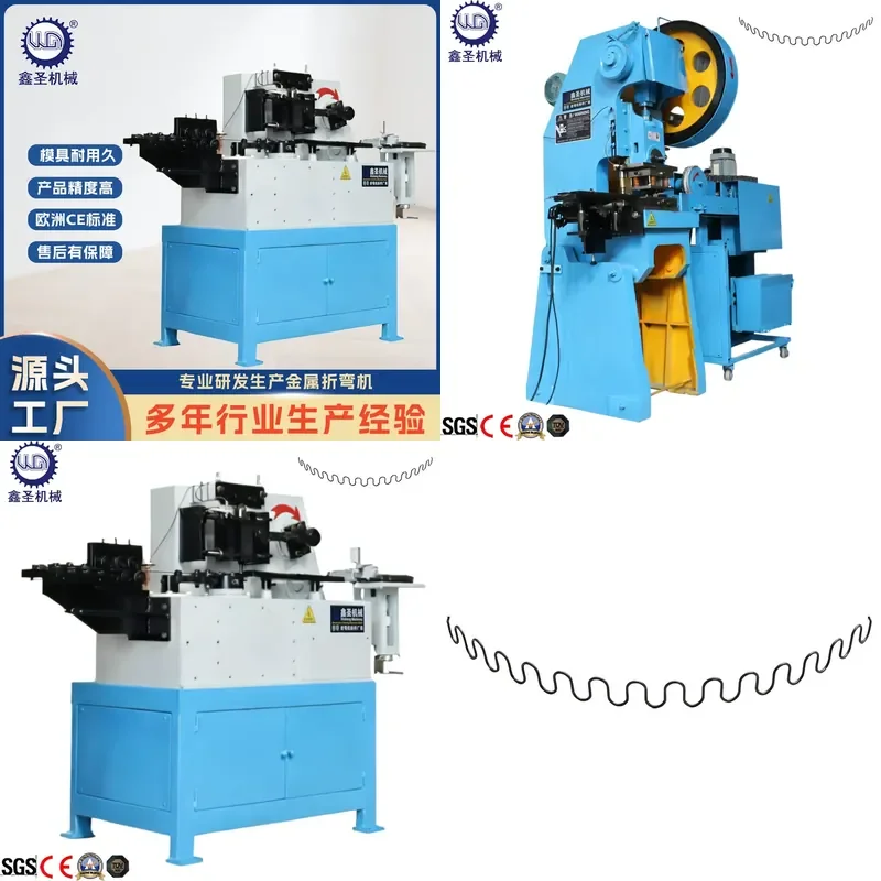 Deposit-Source manufacturer Snake spring machine S type snake spring arc forming machine PLC automatic customization