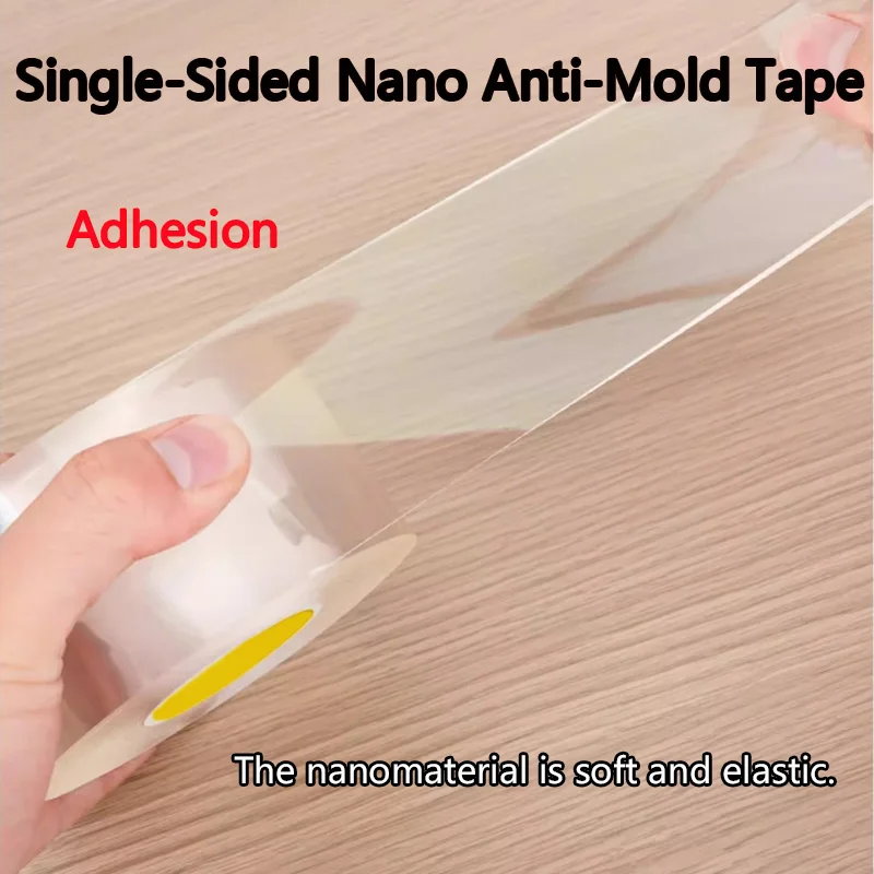 

Strong invisible waterproof tape, thickened single-sided nano adhesive, corner edge protective anti-collision acrylic transparen
