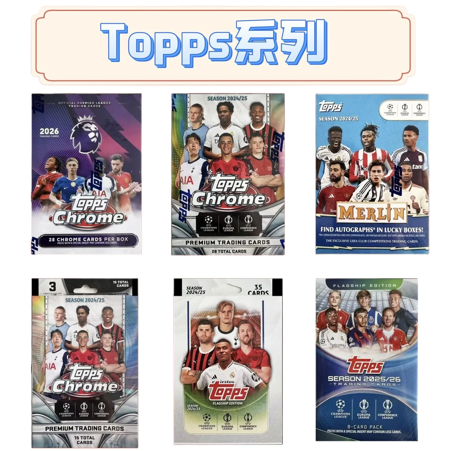 topps-soccer-collection-cards-chrome-merlin-uefa-premier-league-ultra-rare-autograph-refractor-limited-edition-gift-for