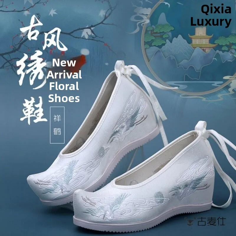 chaussures-de-danse-hanfu-pour-femmes-nouveau-style-printemps-brodees-style-national-chaussures-de-spectacle-pour-festival-bout-pointu-talon-plat