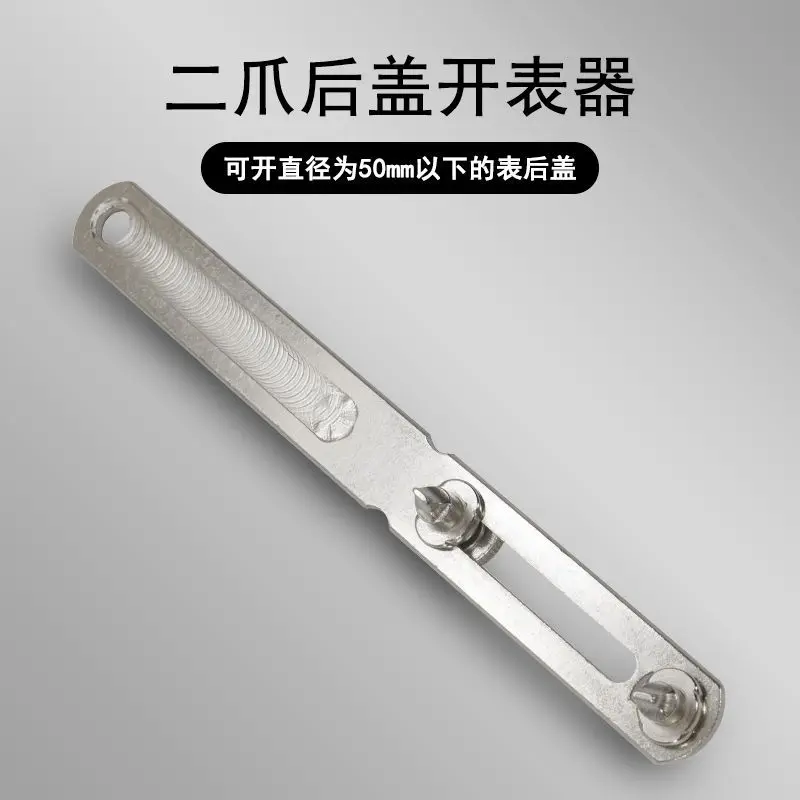 Riparazione Apri coperchio orologio Set rimozione orologio batteria Rimozione orologio meccanico Strumento coperchio posteriore Pressacavo coperchio posteriore