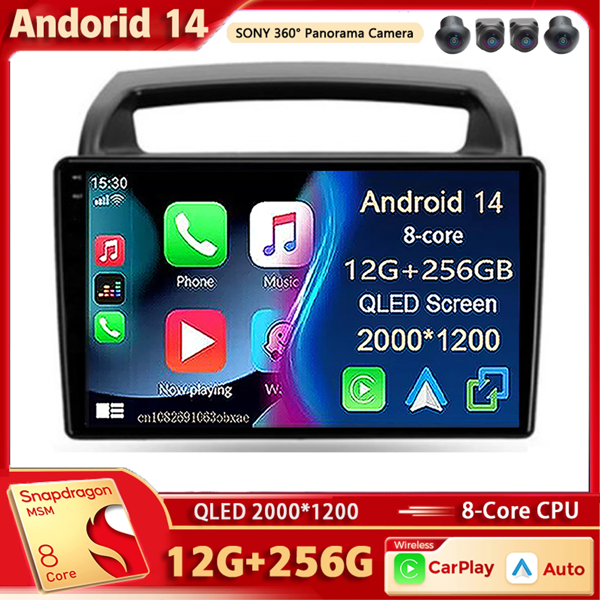 

Android 14 Car Radio Multimedia Player For KIA Carnival VQ 2006 - 2014 Auto Carplay Car Stereo DSP wifi+4G Ai voice 2 Din BT Gps