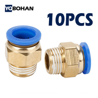 10PCS Pneumatic Air Connector Fitting PC 4mm 6mm 8mm 10mm 12mm Thread 1/4\