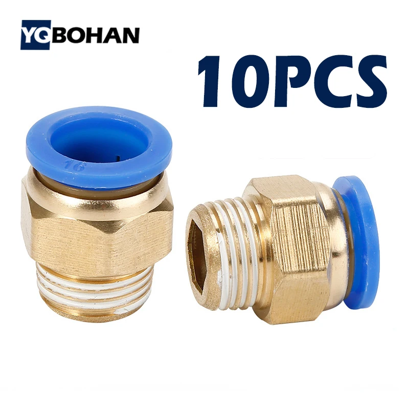 10PCS Pneumatic Air Connector Fitting PC 4mm 6mm 8mm 10mm 12mm Thread 1/4