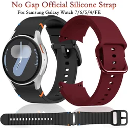 No Gap Official Silicone Strap for Samsung Galaxy Watch 7/6/5/4/FE 44mm 40mm Soft Band Watch 6 4 Classic 47mm 43mm 46mm Bracelet