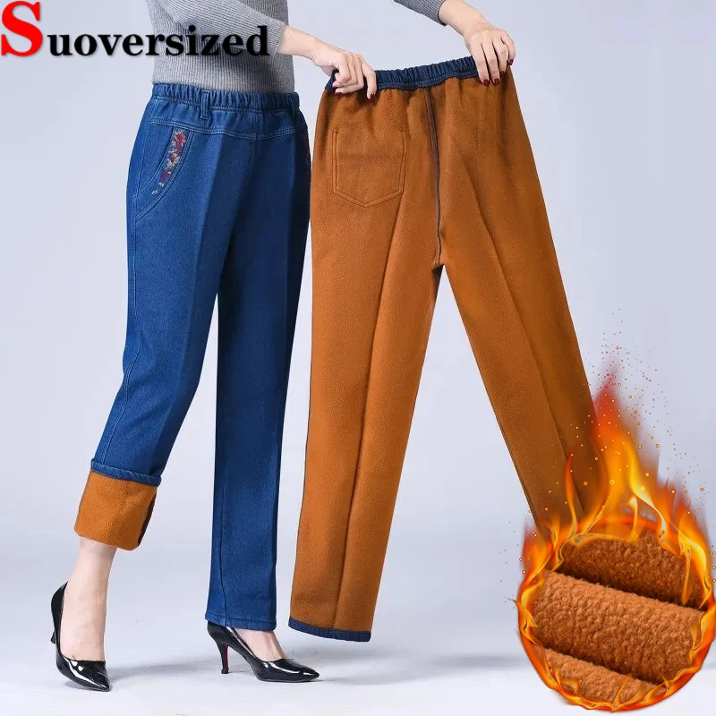 

Vintage Winter High Waist Jeans Embroidery Baggy Mom's Straight Pantalones Thicken Warm Vaqueros Plush Lined Women Denim Pants