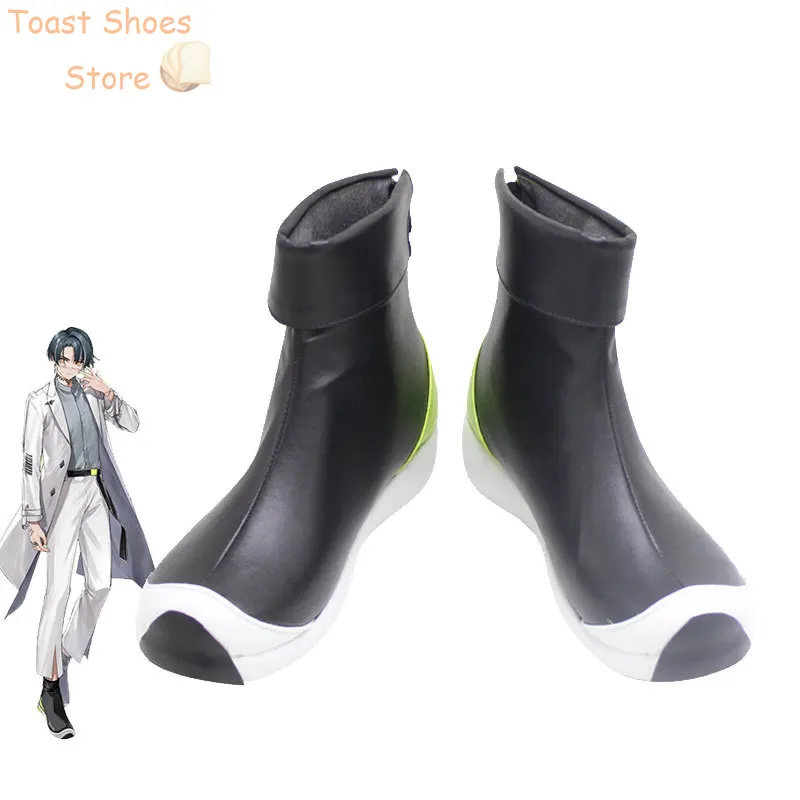 Chaussures de Cosplay Itsuki en Cuir PU, Accessoire de Costume de Carnaval d'Halloween, Jeu Paradox Live 1Nm8