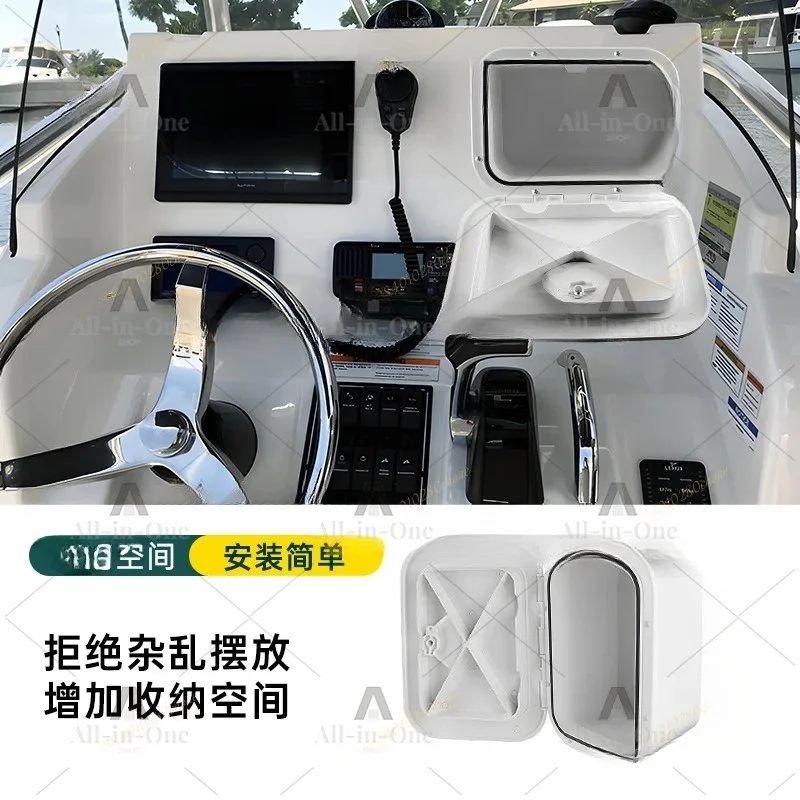 Marine storage box Deck cover Yacht hatch cover Inspection cover Bait storage box Decorative ABS accessories Toolbox