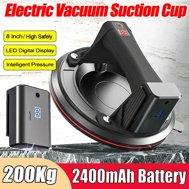 8 Inch Load Heavy Suction Cup Lifter Electric Vacuum Suction Cup Glass Tile Suckers Industrial Air Pump 200kg Bearing Capacity