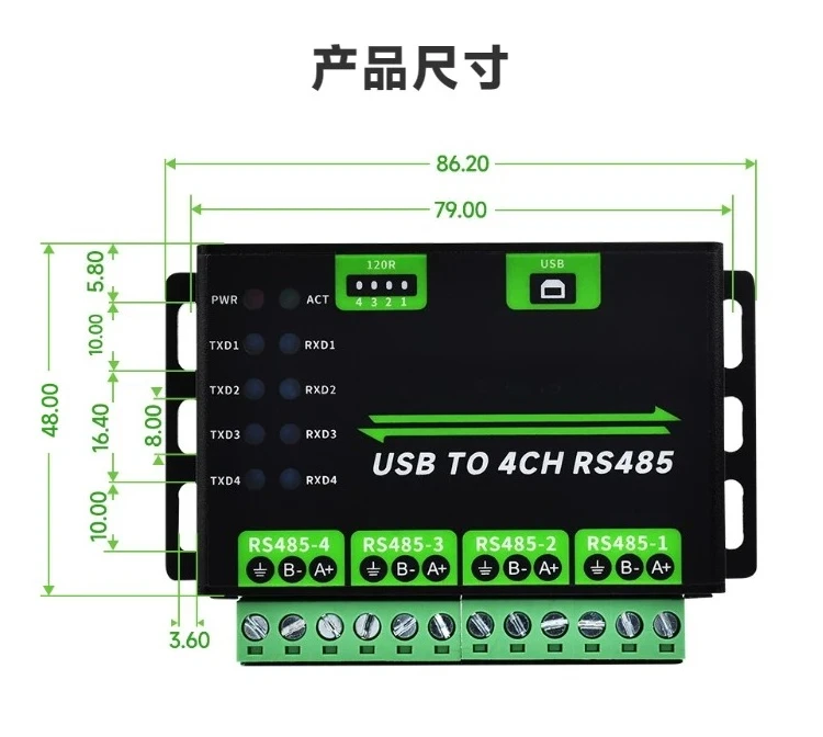 Industrial Grade USB To 4 RS485 Converter 485 To USB RS485 Serial Communication Module