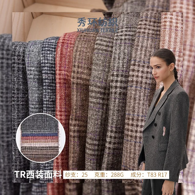 Suit fabric trench coat overcoat and trousers