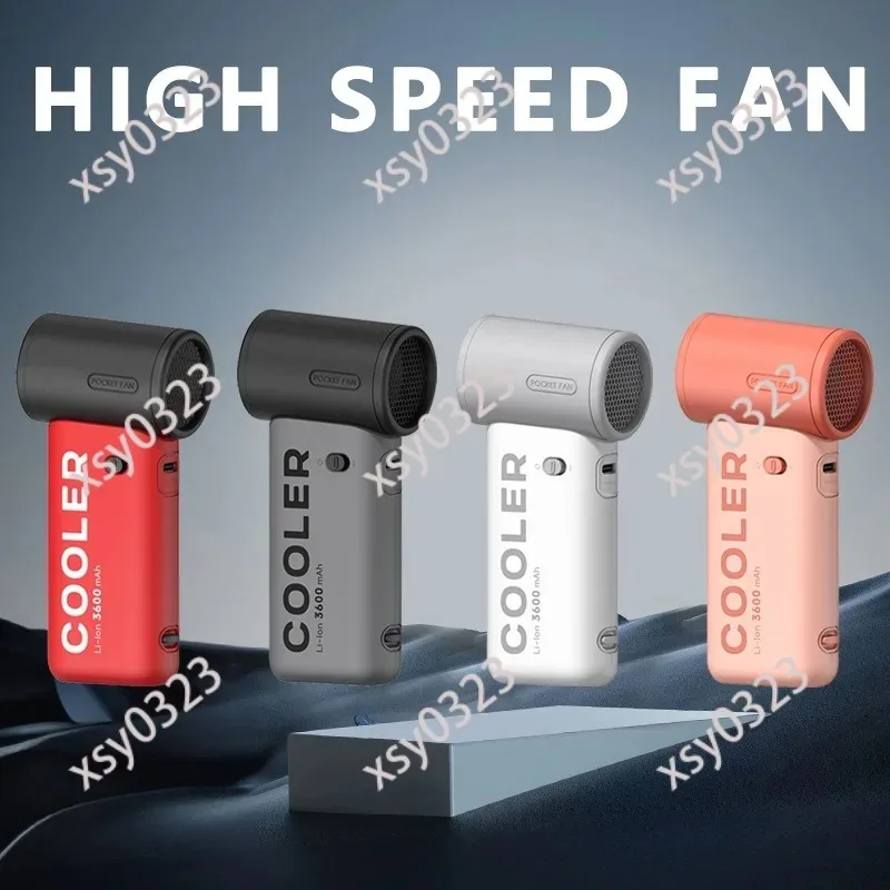 High Speed Turbo Handheld Fan USB Rechargeable Outdoor Portable Stepless Speed Strong Wind Cooler